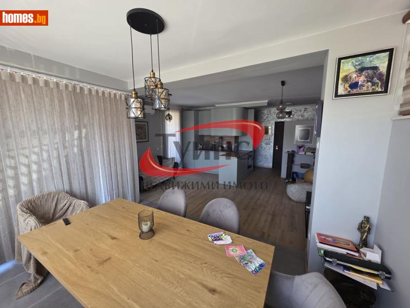 Тристаен, 133m² - Кв. Кършияка, Пловдив - Апартамент за продажба - ТУИНС - 117385529
