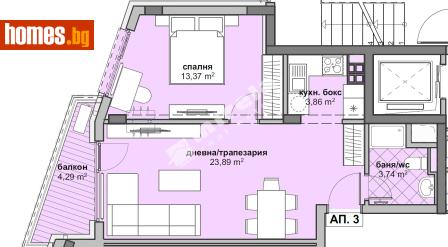 Двустаен, 68m² - Апартамент за продажба - 117387178