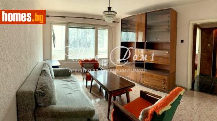 Четиристаен, 86m² - Апартамент за продажба - 117402255