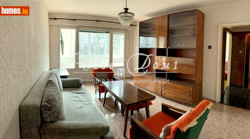 Четиристаен, 86m² - Жк. Левски, Варна - Апартамент за продажба - Нов дом 1 - 117402255