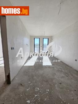 Тристаен, 100m² - Апартамент за продажба - 117420060