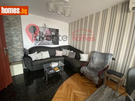 Тристаен, 80m² - Апартамент за продажба - 117420310