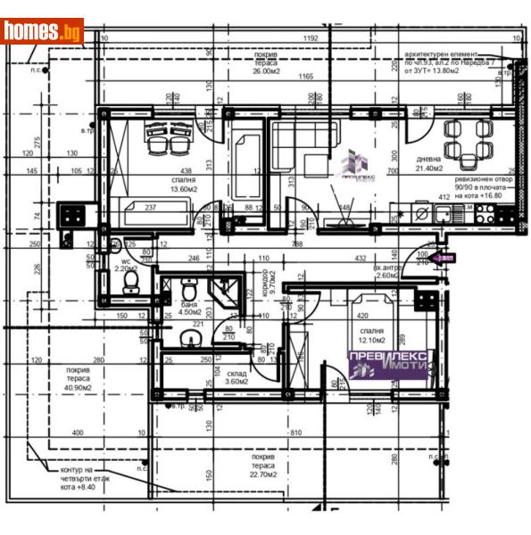 Тристаен, 199m² - Жк. Христо Смирненски, Пловдив - Апартамент за продажба - Превилекс имоти ЕООД - 117420591