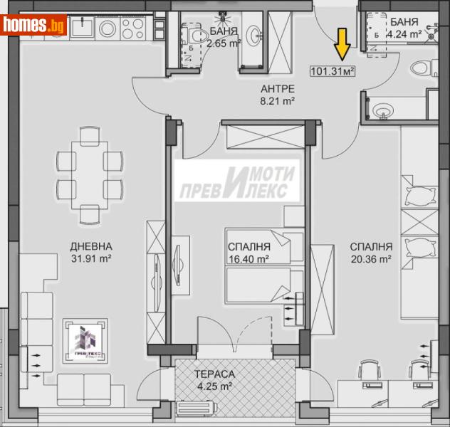 Тристаен, 121m² - Кв. Кършияка, Пловдив - Апартамент за продажба - Превилекс имоти ЕООД - 117420592