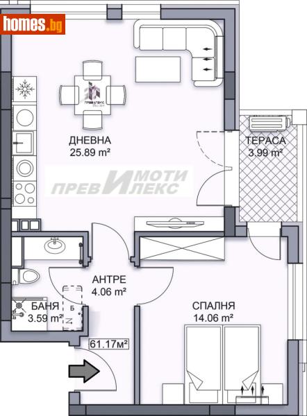 Двустаен, 73m² - Кв. Кършияка, Пловдив - Апартамент за продажба - Превилекс имоти ЕООД - 117420593
