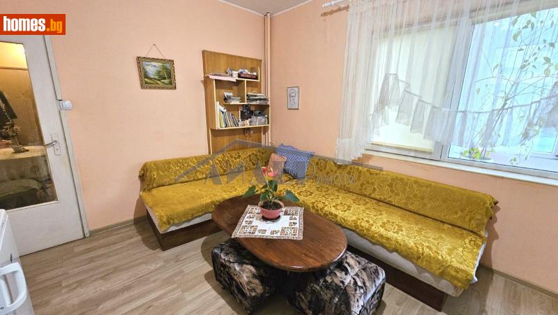 Едностаен, 36m² - Жк. Тракия, Пловдив - Апартамент за продажба - Лидер имоти - 117425586