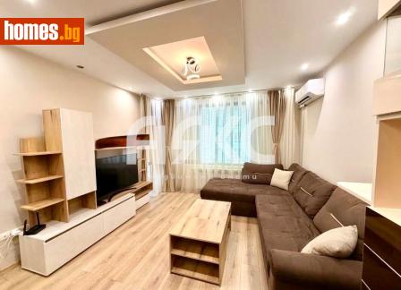 Двустаен, 72m² - Апартамент за продажба - 117425718