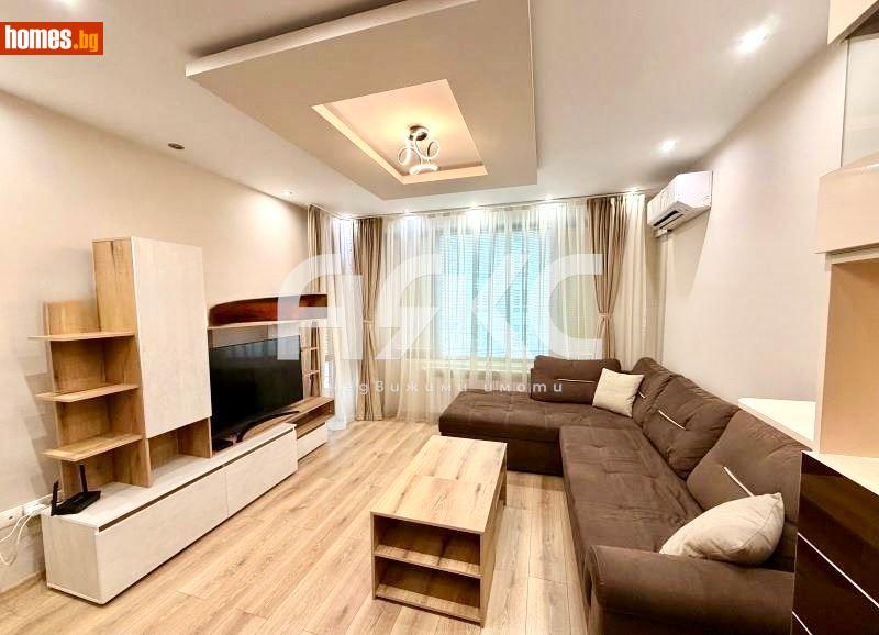 Двустаен, 72m² - Жк. Дружба 2, София - Апартамент за продажба - АЯКС Имоти - 117425718