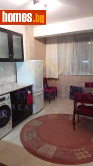 Двустаен, 42m² - Апартамент за продажба - 117426445