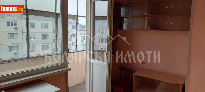 Двустаен, 45m²
