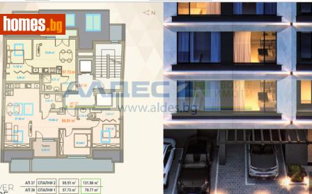 Двустаен, 80m² - Апартамент за продажба - 117461168