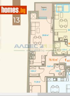Двустаен, 108m² - Апартамент за продажба - 117461198
