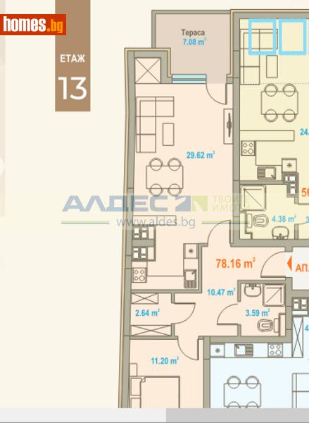 Двустаен, 108m² -  Център, София - Апартамент за продажба - АЛДЕС НЕДВИЖИМИ ИМОТИ - 117461198