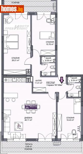Четиристаен, 184m² - Кв. Кършияка, Пловдив - Апартамент за продажба - Превилекс имоти ЕООД - 117462499