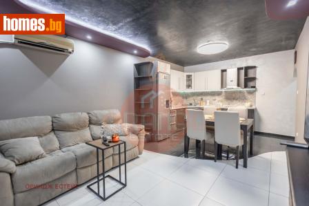 Тристаен, 65m² - Апартамент за продажба - 117471101