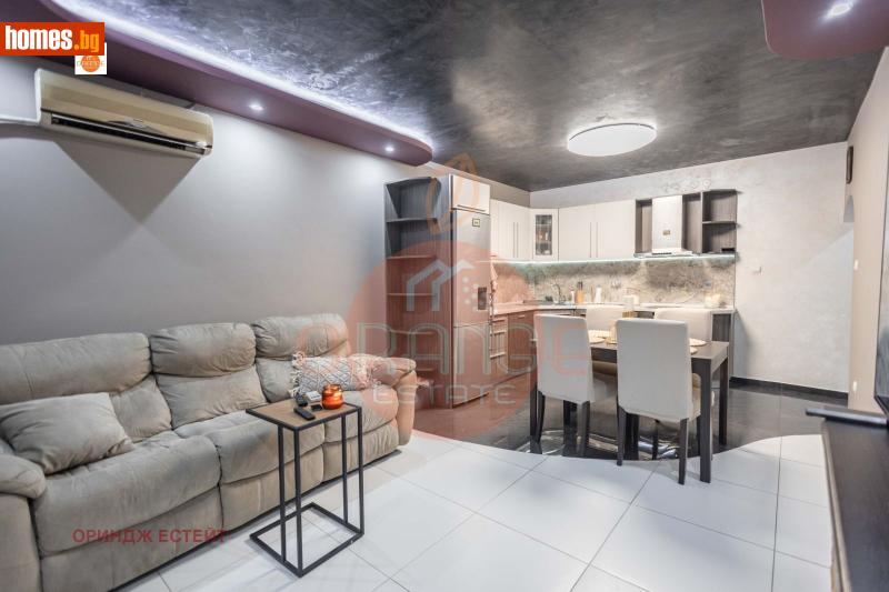 Тристаен, 65m² - Жк. Овча Купел, София - Апартамент за продажба - Ориндж Естейт - 117471101