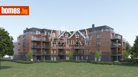 Двустаен, 71m² - Апартамент за продажба - 117472076