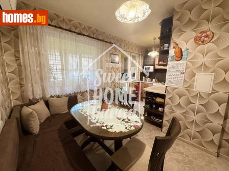 Тристаен, 73m² - Апартамент за продажба - 117475937
