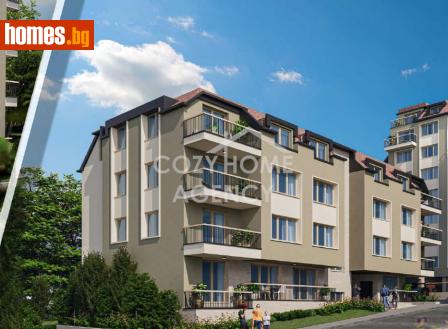 Тристаен, 93m² - Апартамент за продажба - 117476510