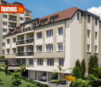 Двустаен, 56m² - Апартамент за продажба - 117476519