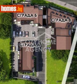 Двустаен, 74m² - Апартамент за продажба - 117476524