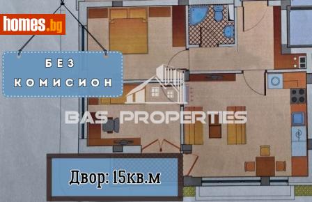 Тристаен, 97m² - Апартамент за продажба - 117477083