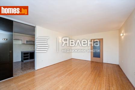 Тристаен, 152m² - Апартамент за продажба - 117479117