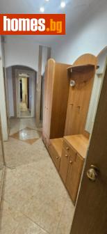 Тристаен, 88m² - Апартамент за продажба - 117479382