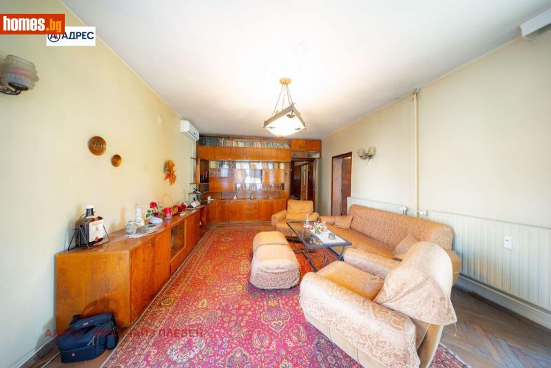 Къща, 200m² -  Център, Плевен - Къща за продажба - Адрес Плевен - 117485984