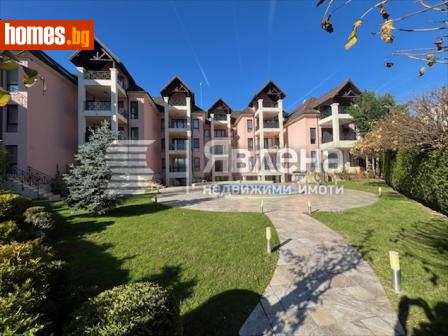 Двустаен, 85m² - Апартамент за продажба - 117492362