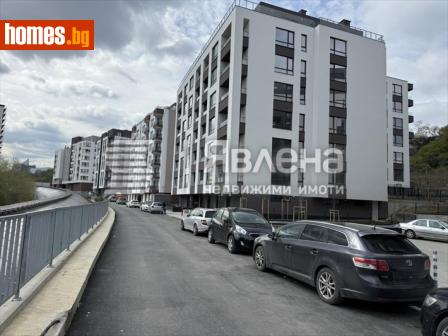 Тристаен, 123m² - Апартамент за продажба - 117492402