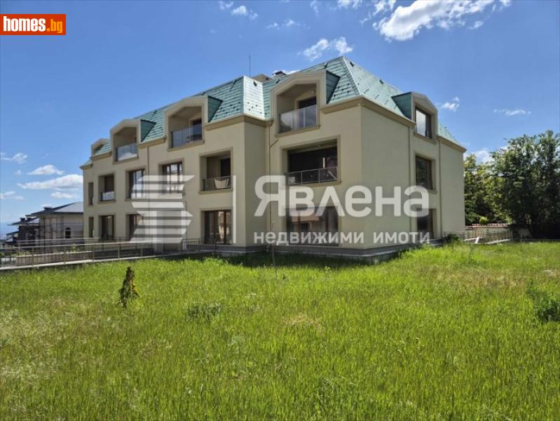 Четиристаен, 162m² -  Драгалевци, София - Апартамент за продажба - ЯВЛЕНА - 117492461