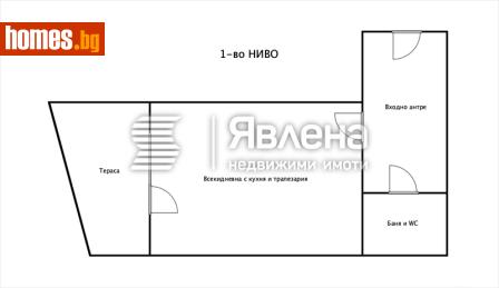 Тристаен, 110m² - Апартамент за продажба - 117492772