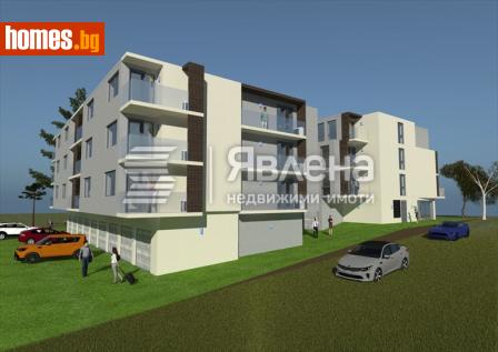 Едностаен, 44m² - Апартамент за продажба - 117492795