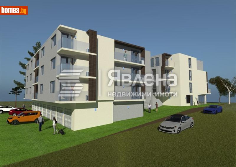 Едностаен, 44m² - Гр.Созопол, Бургас - Апартамент за продажба - ЯВЛЕНА - 117492795
