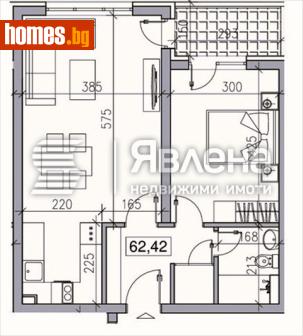 Двустаен, 74m² - Апартамент за продажба - 117492801
