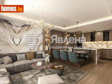 Тристаен, 129m² - Апартамент за продажба - 117492971