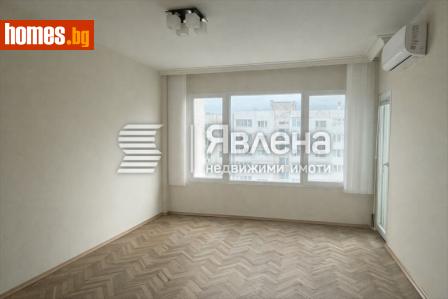 Тристаен, 90m² - Апартамент за продажба - 117492976