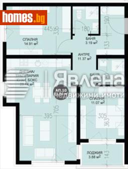 Тристаен, 115m² - Апартамент за продажба - 117493028