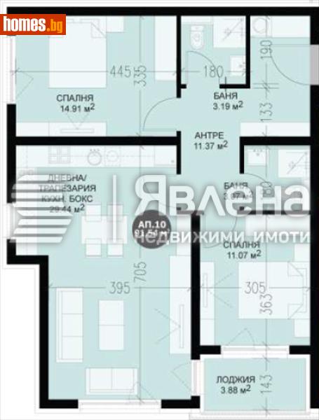 Тристаен, 115m² - Кв. Кръстова Вада, София - Апартамент за продажба - ЯВЛЕНА - 117493028