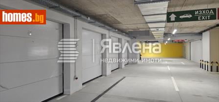Тристаен, 124m² - Апартамент за продажба - 117493147