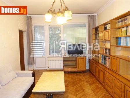 Двустаен, 63m² - Апартамент за продажба - 117493262