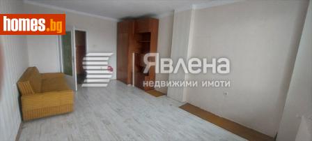 Двустаен, 69m² - Апартамент за продажба - 117493360