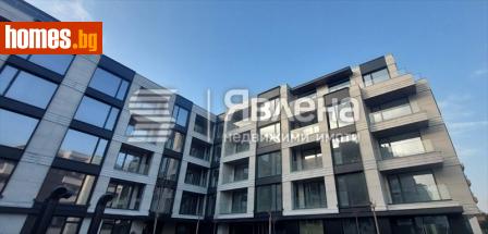 Четиристаен, 167m² - Апартамент за продажба - 117493374