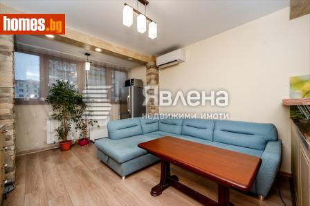Тристаен, 74m² - Апартамент за продажба - 117493422