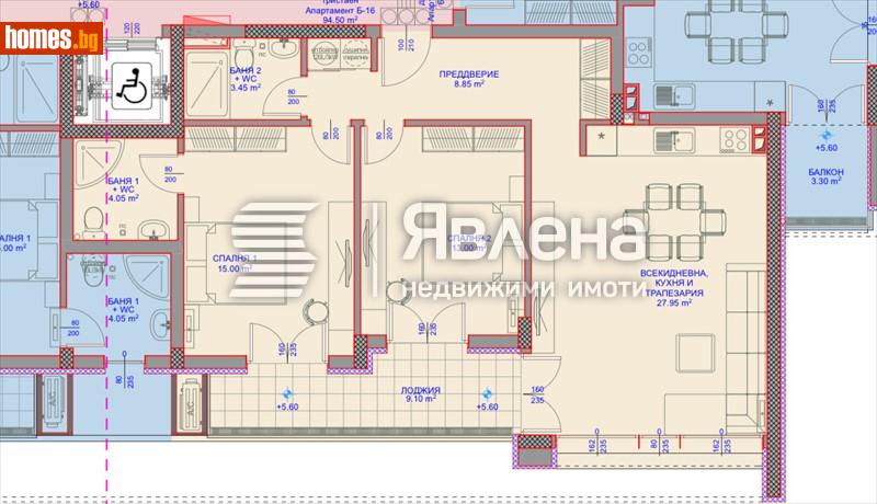 Тристаен, 119m² - Кв. Виница, Варна - Апартамент за продажба - ЯВЛЕНА - 117493478