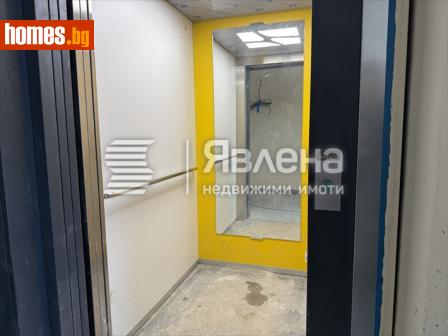 Четиристаен, 132m² - Апартамент за продажба - 117493528