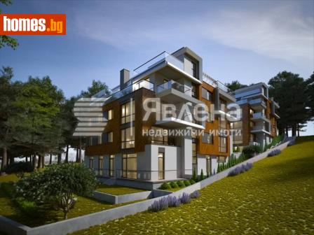 Тристаен, 109m² - Апартамент за продажба - 117493631