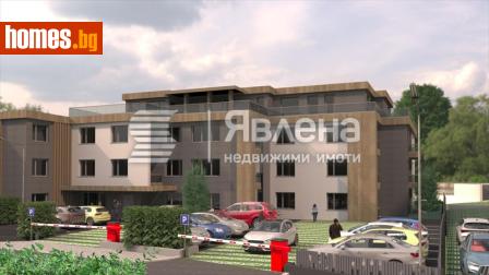Двустаен, 72m² - Апартамент за продажба - 117493890