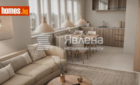 Четиристаен, 153m² - Апартамент за продажба - 117493896